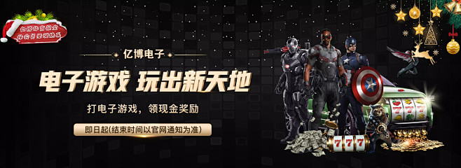 随着社会的