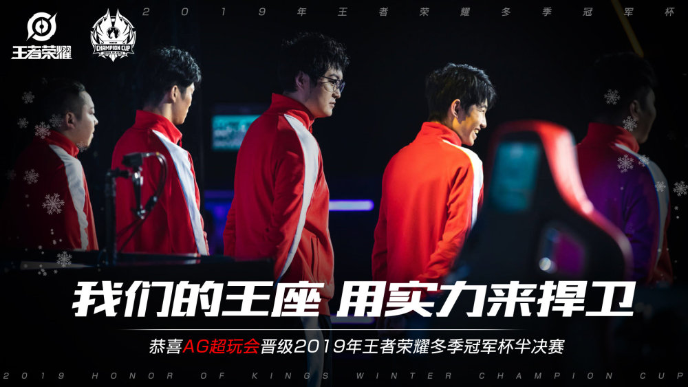 系问题上