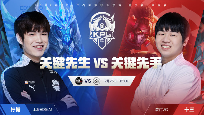 易谈判桌 易谈判桌