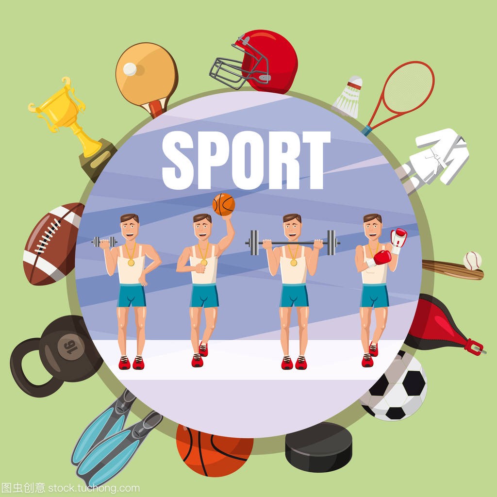 他在國際米 他在國際米