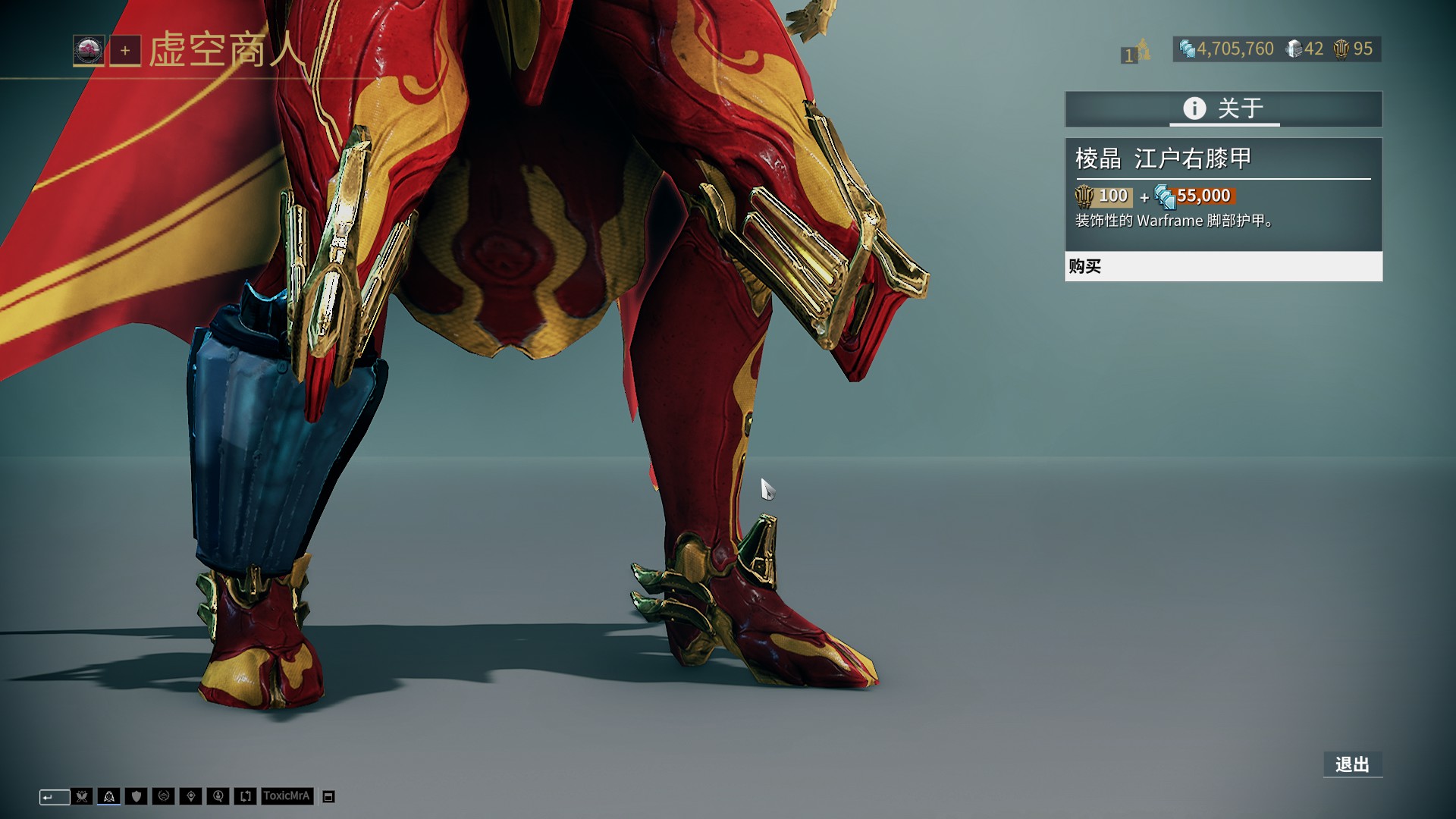 历史地位更 历史地位更