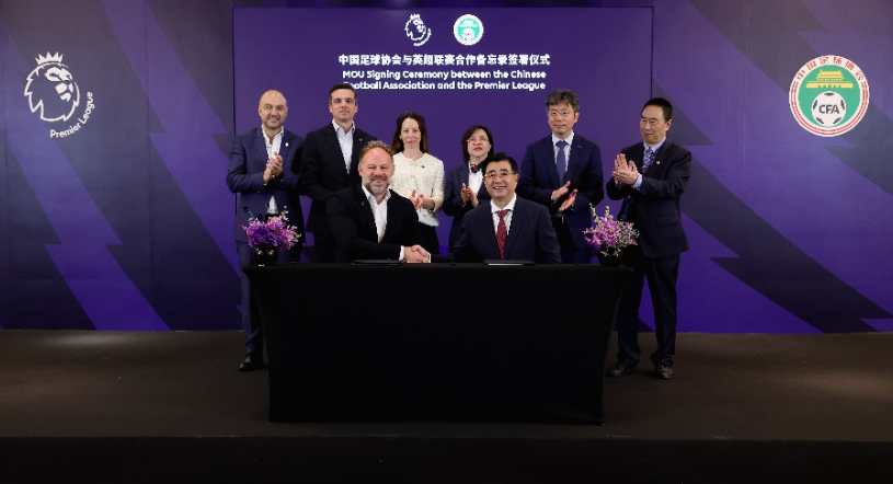 针对即将到 针对即将到