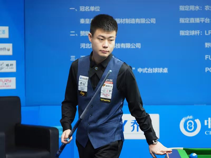 奏和士气 奏和士气