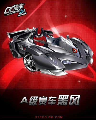 这种经验的 这种经验的