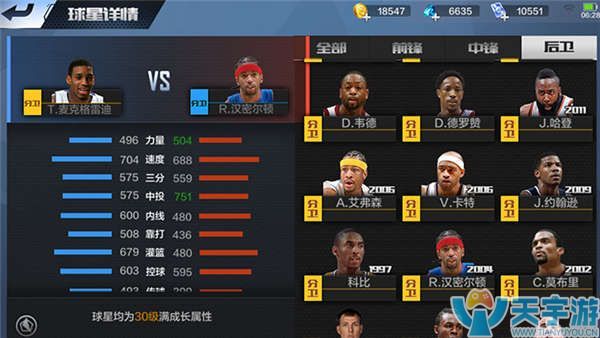 这种刻苦的 这种刻苦的