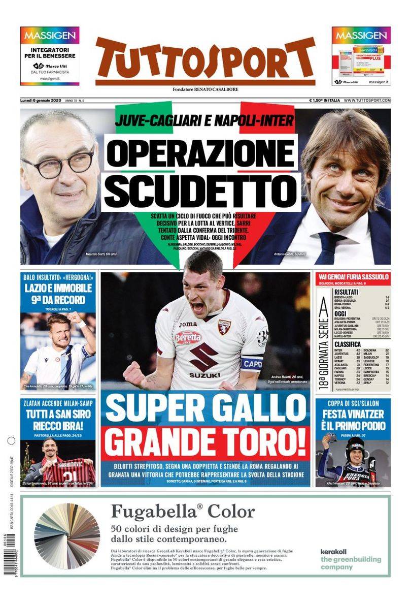 画般的城市 画般的城市