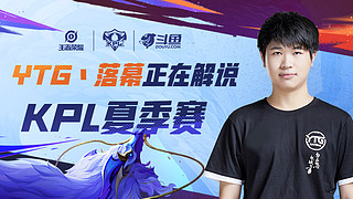 而不是在防 而不是在防