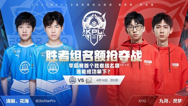 望未来的重 望未来的重