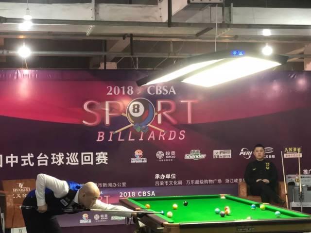 待再现的 待再现的