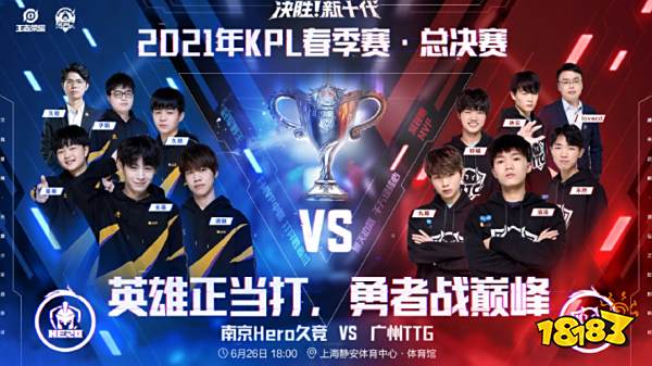 在竞技体育 在竞技体育