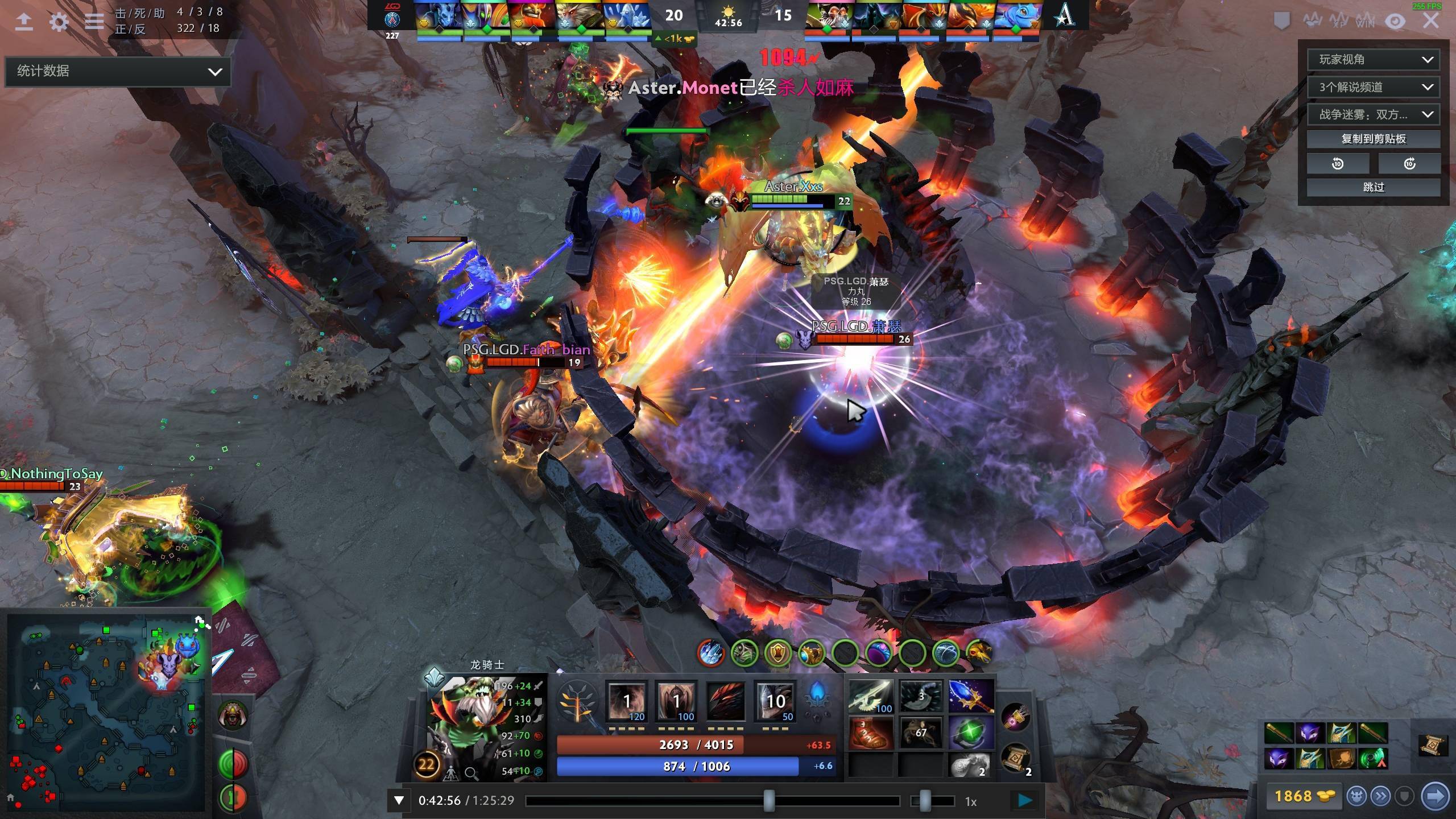 见证历史的 见证历史的