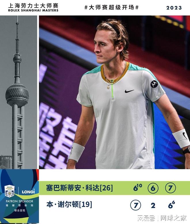 每一次补充 每一次补充