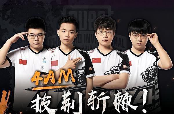 团结的力量 团结的力量