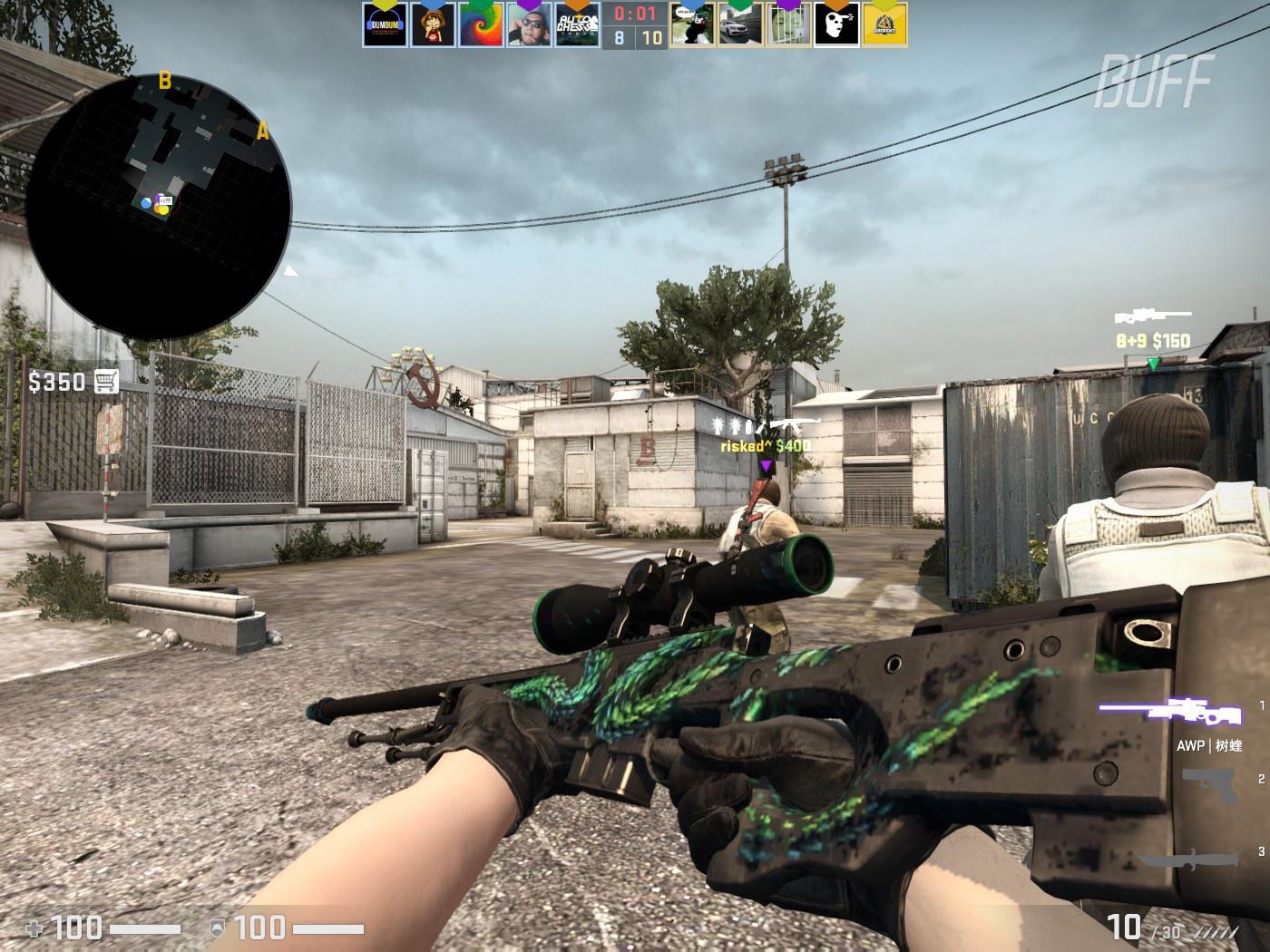 盘带能力 盘带能力