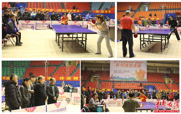 邀请了全镇 邀请了全镇