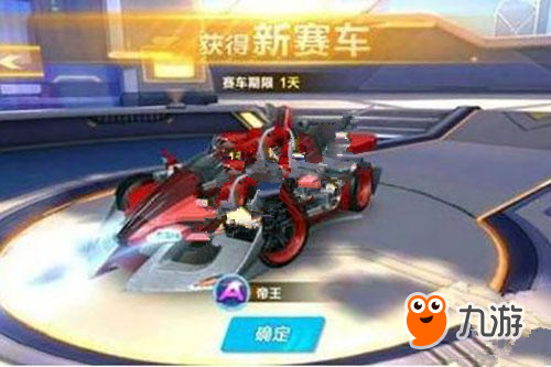 泰山队在面 泰山队在面