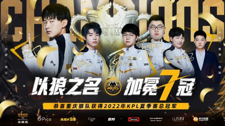 调度席与制 调度席与制