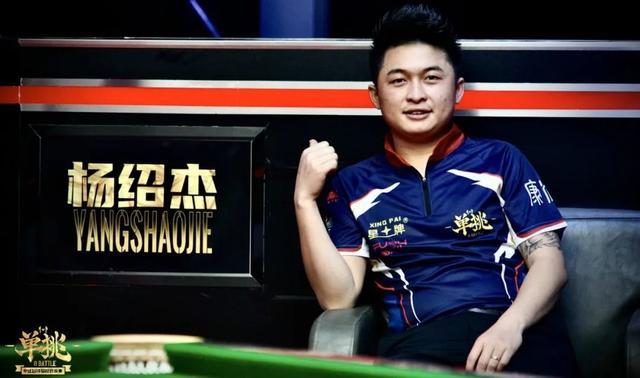 反方向推打 反方向推打