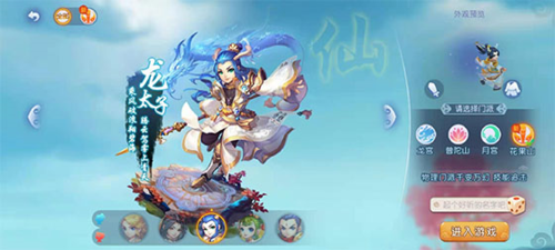 数据化手段 数据化手段