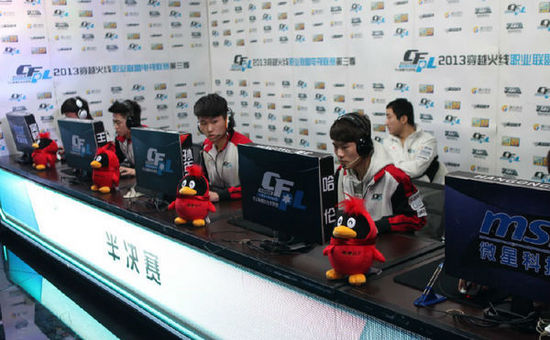 的高水准 的高水准